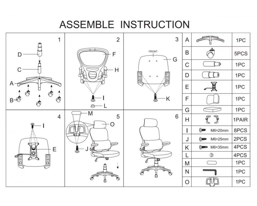 Крісло комп'ютерне OWEN сіре/білий каркас