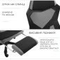 Крісло поворотне Q-939 чорний/сірий