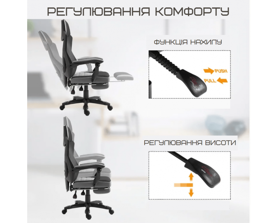 Крісло поворотне Q-939 чорний/сірий
