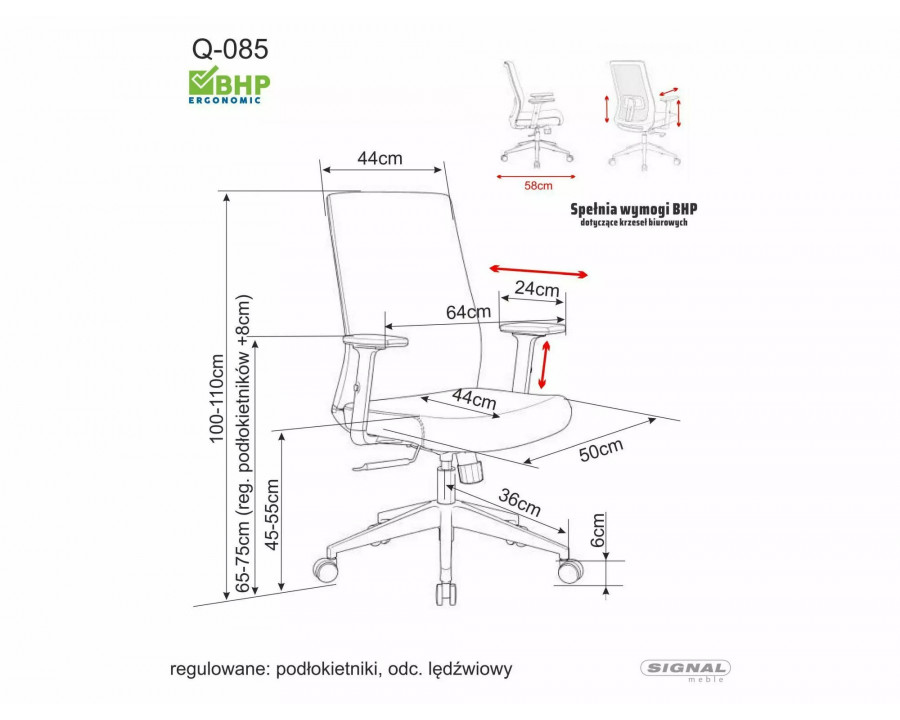 Крісло офісне комп'ютерне поворотне Q-085 Чорна екошкіра / Чорний каркас