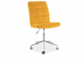 Крісло поворотне Q-020 VELVET карі BLUVEL 68