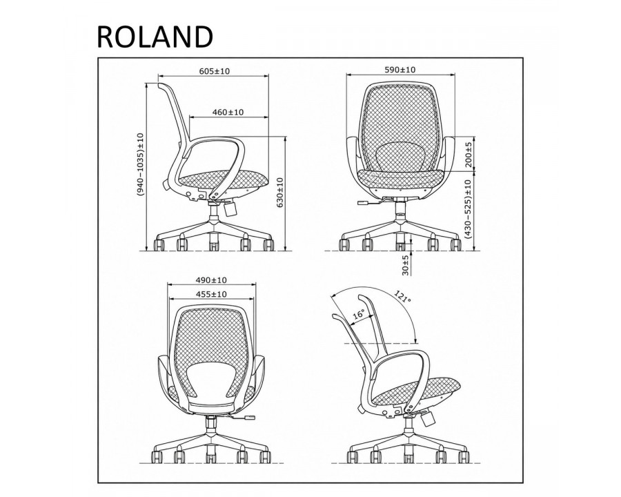 Крісло комп'ютерне ROLAND червоне / білий каркас