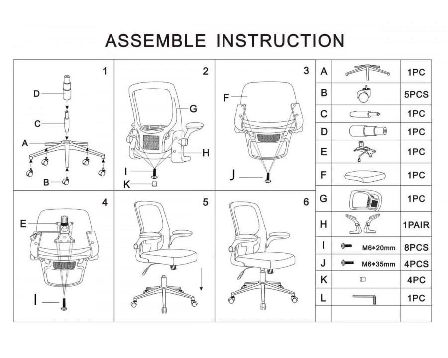 Крісло комп'ютерне ARIA рожеве/білий каркас