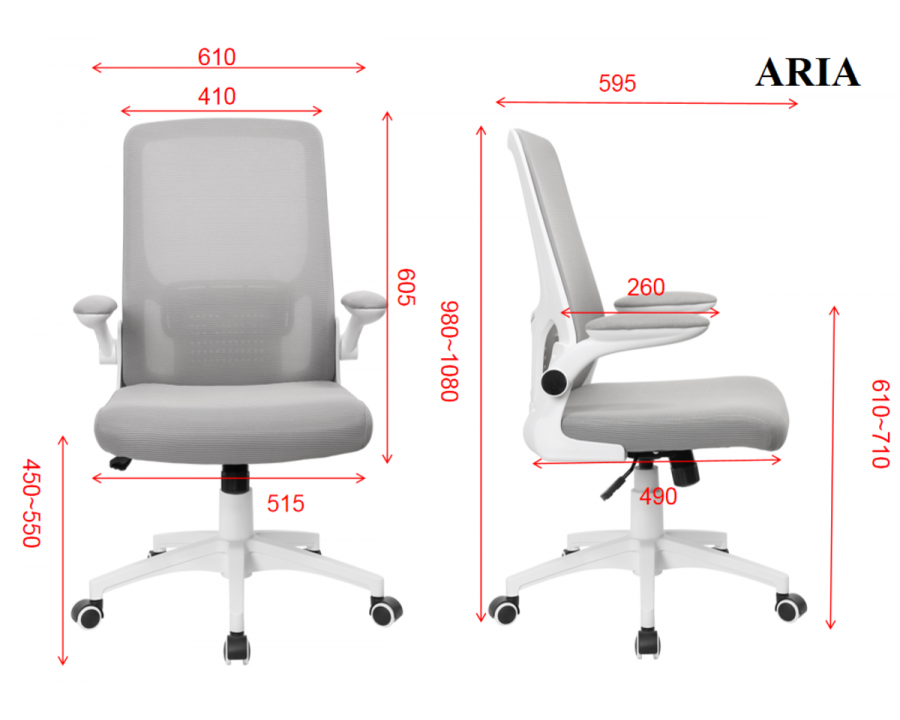 Крісло комп'ютерне ARIA рожеве/білий каркас