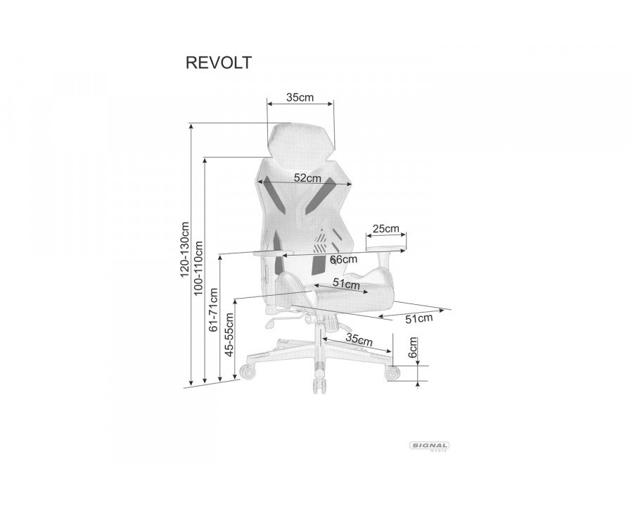 Комп'ютерне крісло поворотне REVOLT Чорний/Червоний
