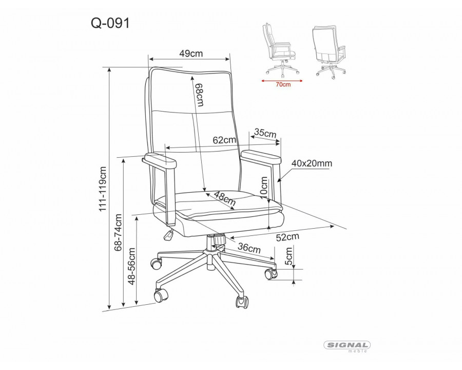 Крісло офісне комп'ютерне поворотне Q-091 Сіра екошкіра / Чорний каркас