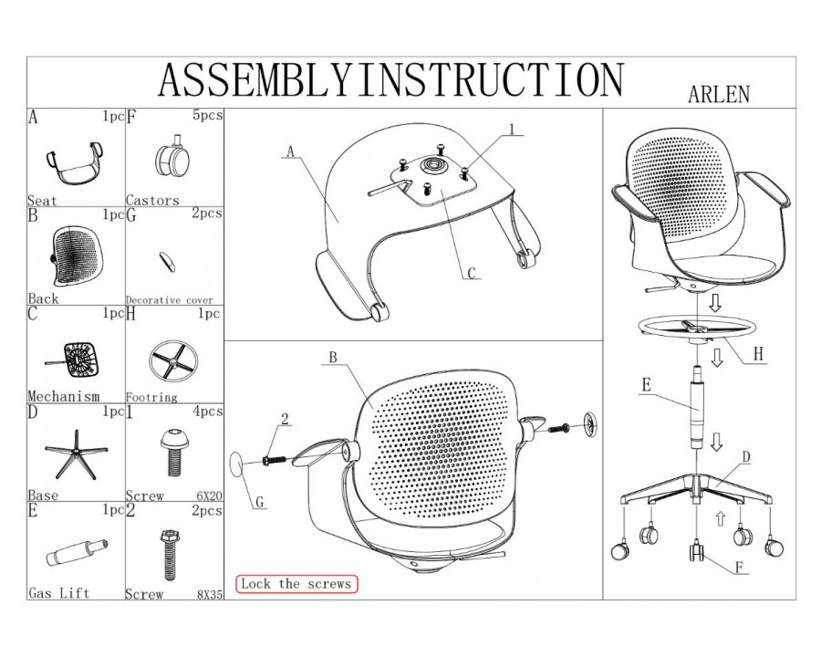 Крісло офісне ARLEN світло-бірюзове/сіра тканина/сірий каркас
