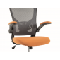 Комп'ютерне крісло Q-333 Сірий / Помаранчевий