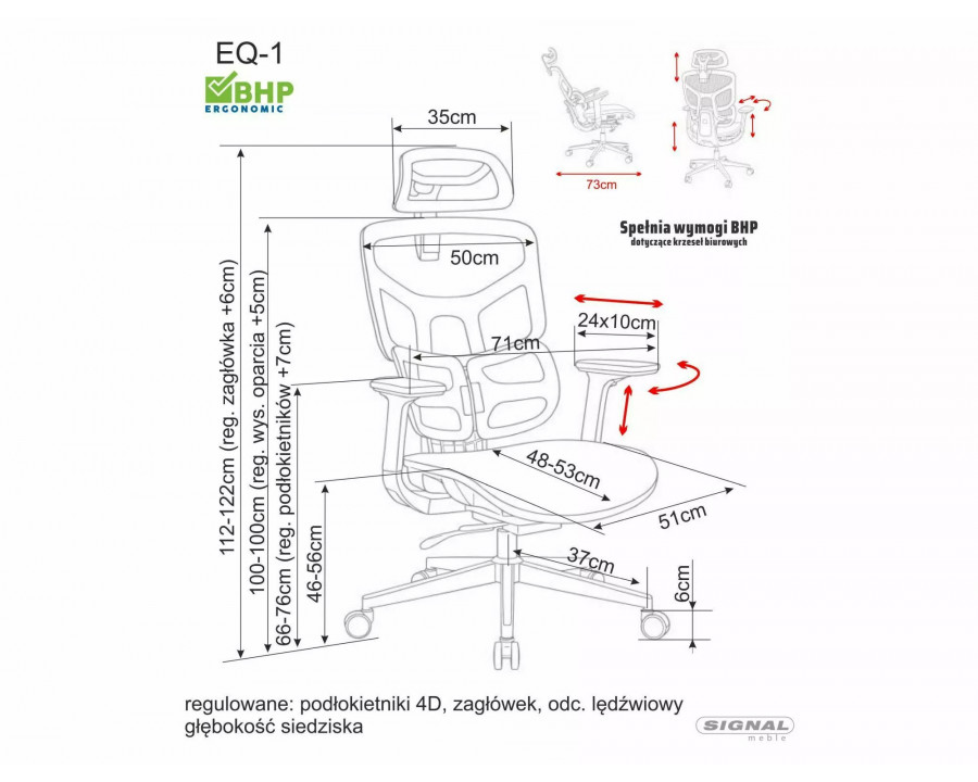Крісло офісне комп'ютерне поворотне Eq-1 Чорна сітка / Хром каркас