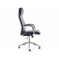 Крісло офісне комп'ютерне поворотне Q-05 Чорна екошкіра / Хром каркас