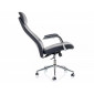 Крісло офісне комп'ютерне поворотне Q-05 Чорна екошкіра / Хром каркас
