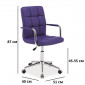 Крісло Q-022 Фіолетовий