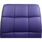 Крісло Q-022 Фіолетовий
