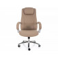 Крісло офісне комп'ютерне поворотне Q-07 Бежева екошкіра / Хром каркас
