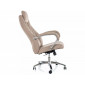 Крісло офісне комп'ютерне поворотне Q-07 Бежева екошкіра / Хром каркас