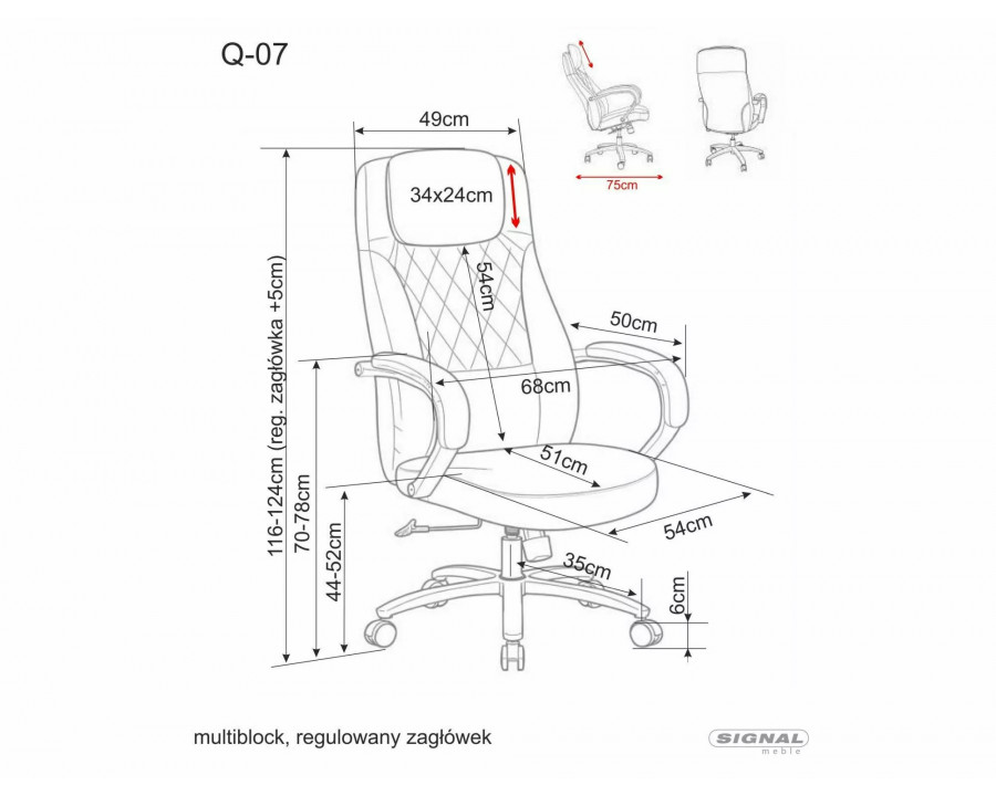 Крісло офісне комп'ютерне поворотне Q-07 Бежева екошкіра / Хром каркас