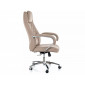Крісло офісне комп'ютерне поворотне Q-07 Бежева екошкіра / Хром каркас