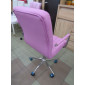 Крісло Q-022 Рожевий