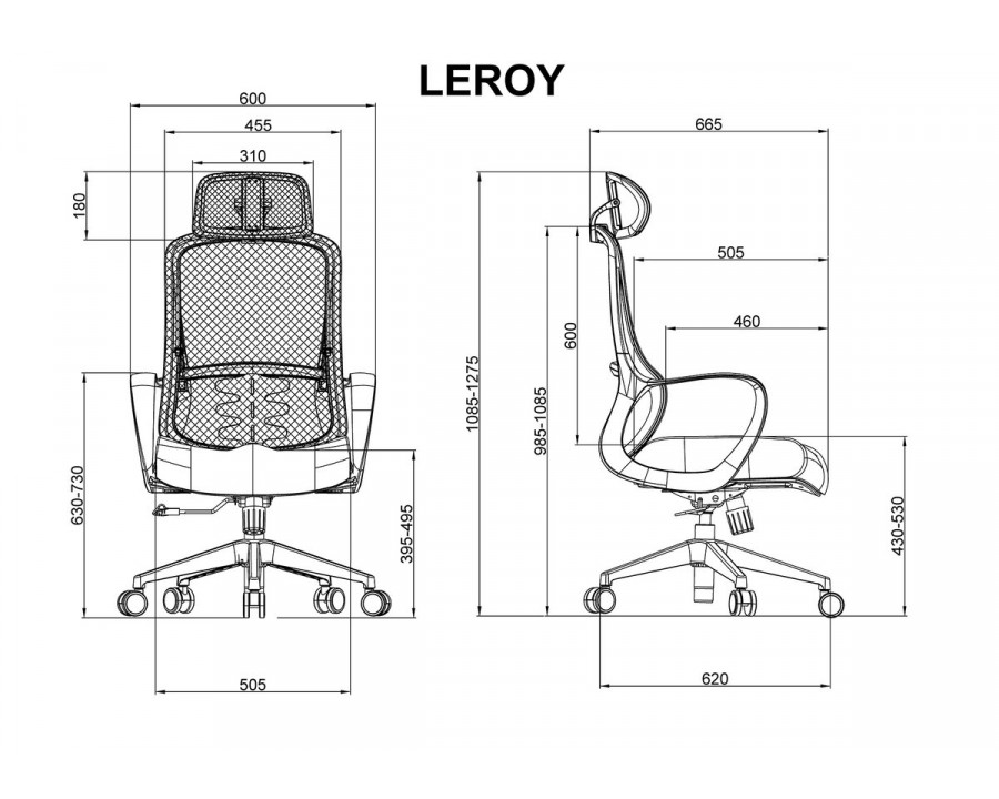 Крісло комп'ютерне поворотне LEROY сіра тканина / сірий каркас
