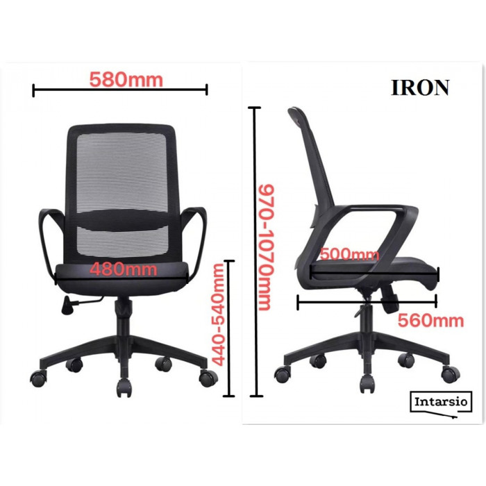 Крісло комп'ютерне поворотне IRON чорне/чорне/чорний каркас