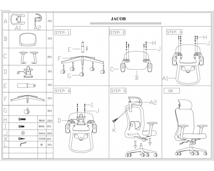 Крісло комп'ютерне JACOB чорна тканина/чорний каркас