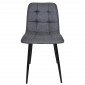 Стілець кухонний MIA TEX чорний каркас/сірий