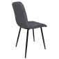 Стілець кухонний MIA TEX чорний каркас/сірий