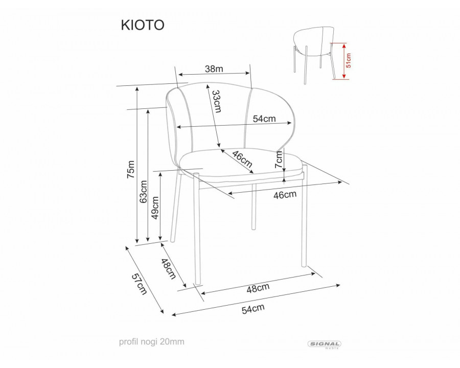 Стілець кухонний обідній м'який Kioto D Бежева тканина / Горіх каркас