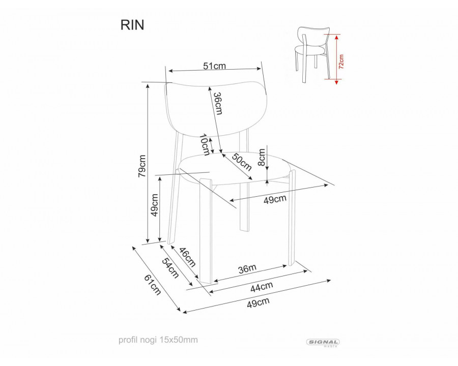 Стілець кухонний обідній м'який Rin Бежева тканина / Чорний каркас