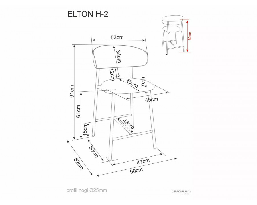 Напівбарний стілець кухонний Elton H-2 Brego Бежева тканина / Кашемір каркас