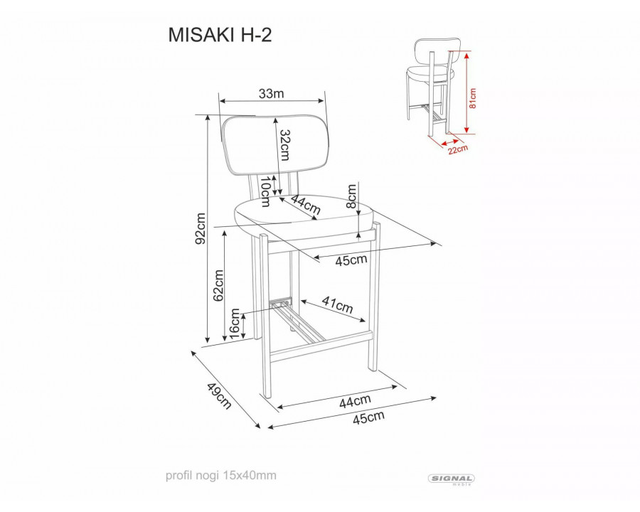 Напівбарний стілець кухонний Misaki H-2 Світло-бежева тканина / Кашемір каркас