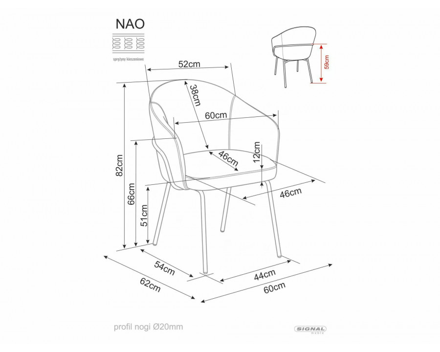 Стілець кухонний обідній м'який Nao Noelle Темно-бежева тканина / Чорний каркас