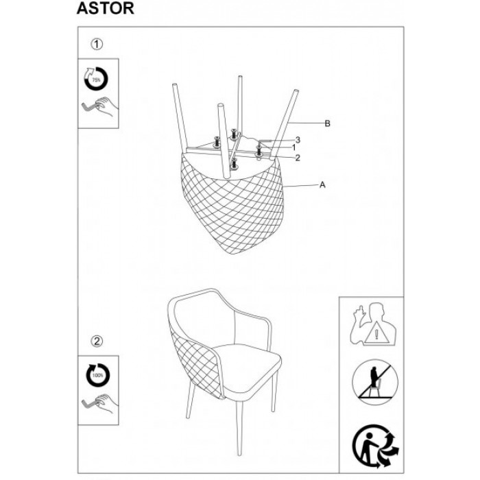 Стілець Astor Velvet Сірий / Чорний