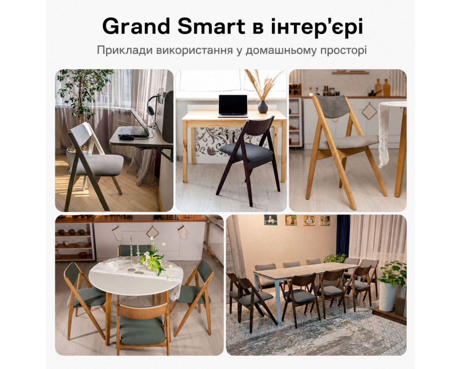 Розкладний стілець Grand Smart Вільха натуральна, тверда спинка
