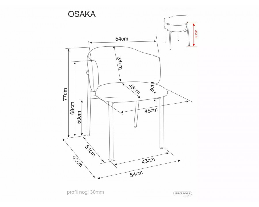 Стілець кухонний обідній м'який Osaka Бежева тканина / Чорний каркас