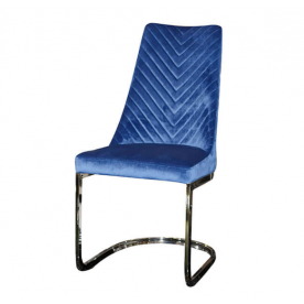 Стілець Прайм метал сидіння тканина 480x600x965 синій