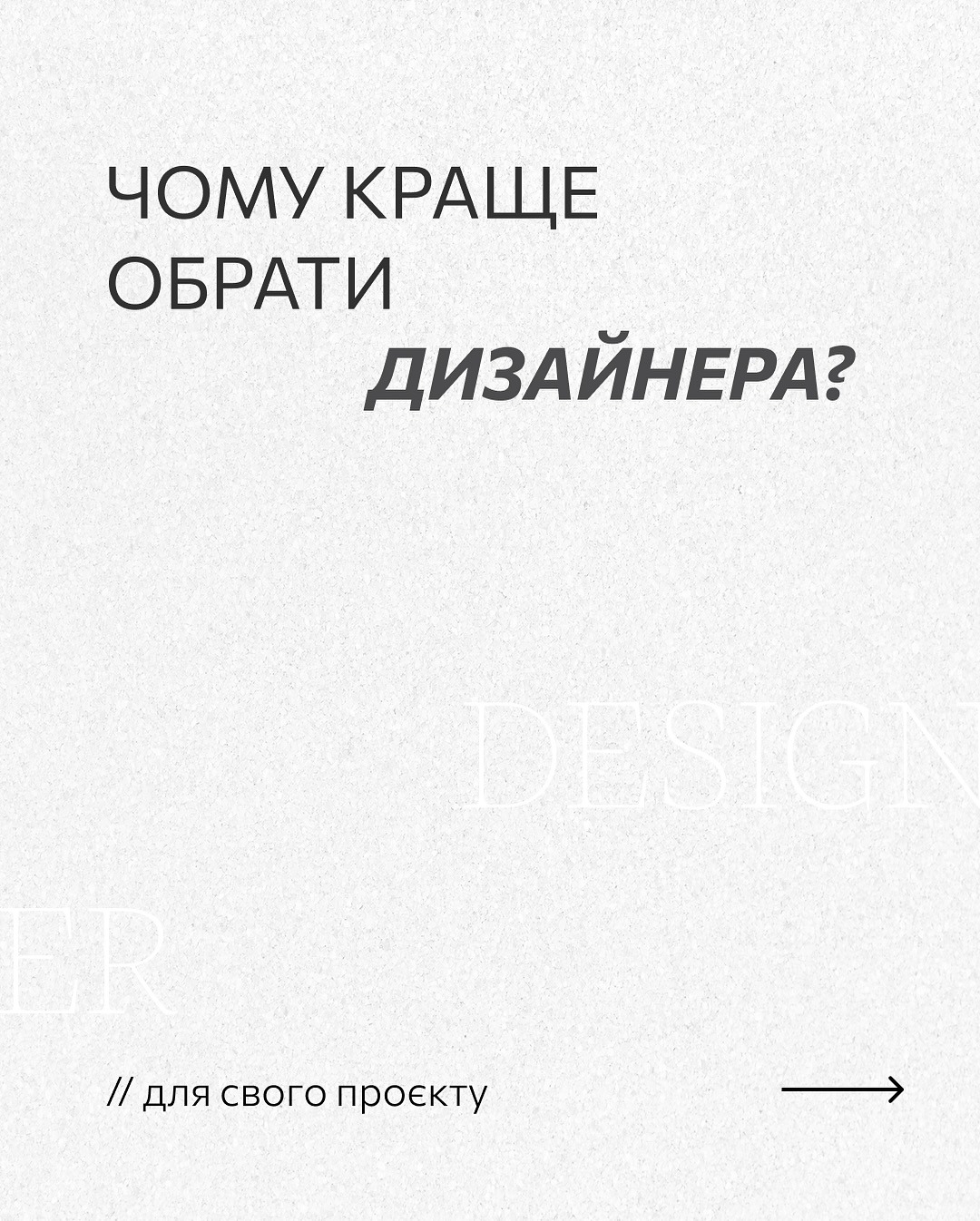 Мармур і золото